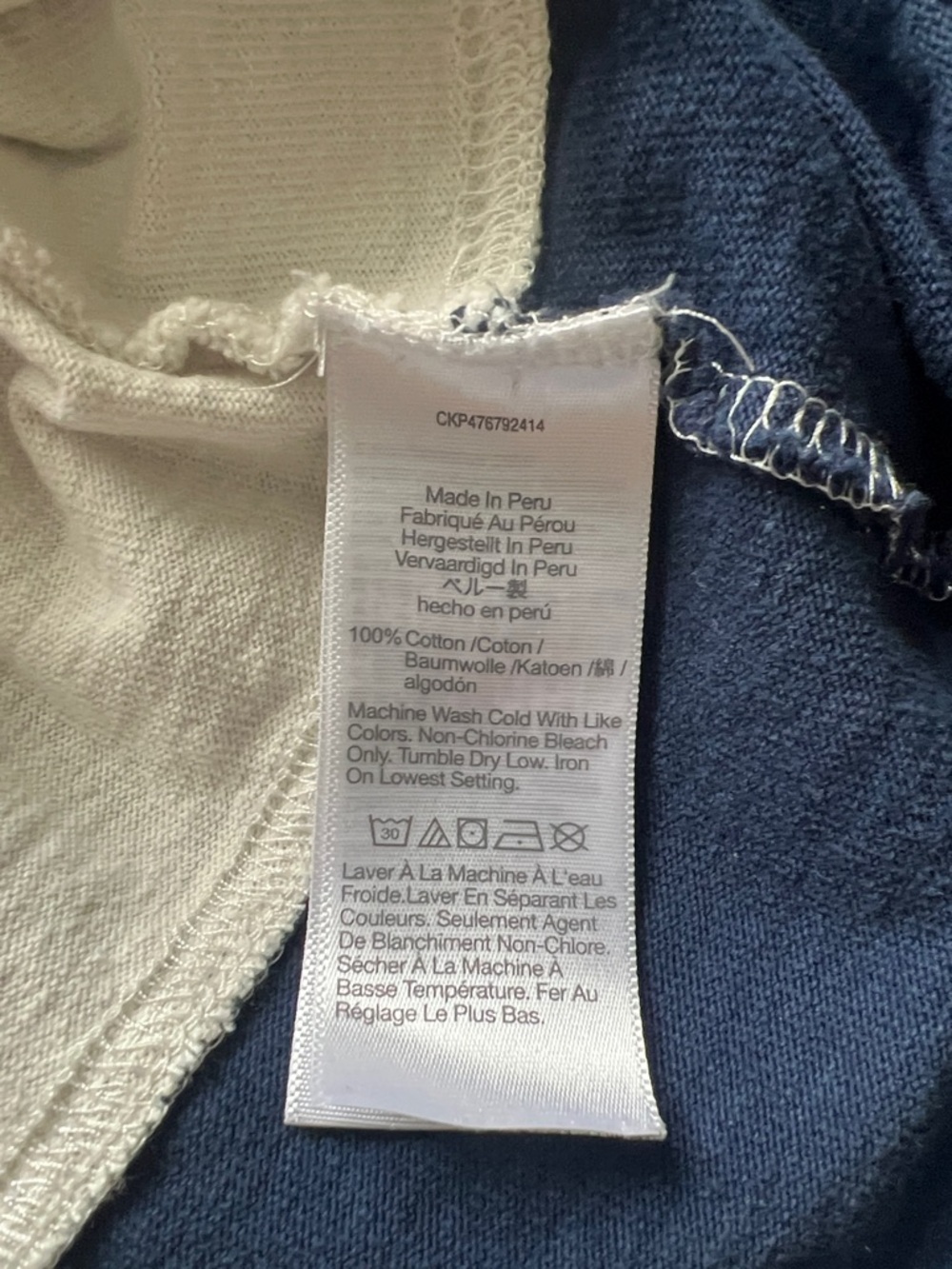 Madewell Navy and Cream Striped Rugby Shirt - Picture 7 of 7